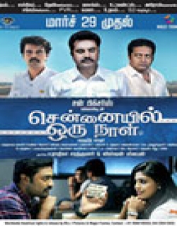Chennaiyil Oru Naal (2013) - Tamil