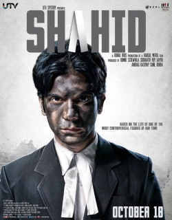 Shahid (2013) - Hindi