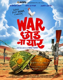 War Chhod Na Yaar Movie Poster