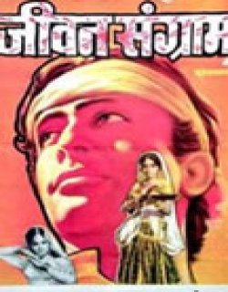 Jeevan Sangram Movie Poster