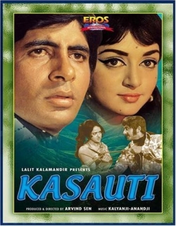 Kasauti (1974) - Hindi