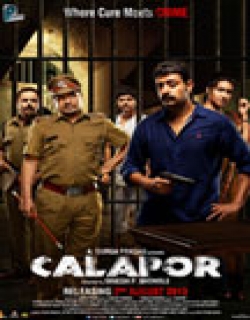 Calapor (2013) - Hindi
