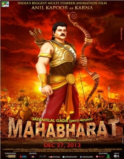 Mahabharata - 3D Animation Movie Poster