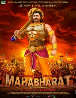 Mahabharata - 3D Animation (2013) - Hindi