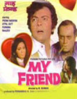 My Friend (1974) - Hindi