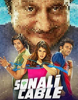 Sonali Cable (2014) - Hindi