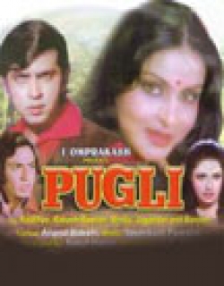 Pagli (1974)