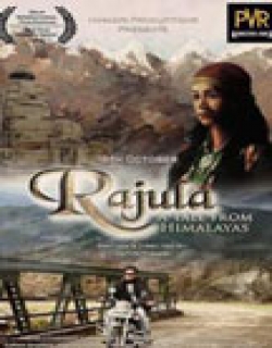 Rajula (2013) - Hindi