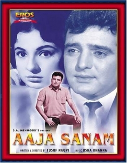 Aaja Sanam (1975) - Hindi