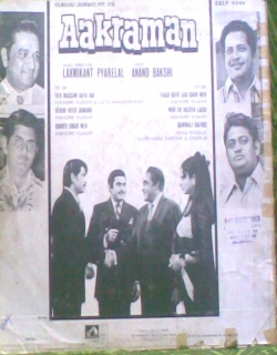 Aakraman Movie Poster