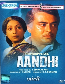 Aandhi Movie Poster
