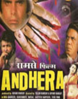 Andhera Movie Poster