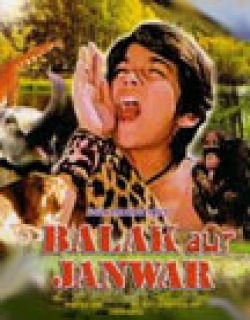 Balak Aur Janwar (1975) - Hindi