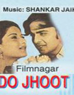 Do Jhoot (1975)