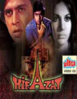 Hifazat (1973) - Hindi