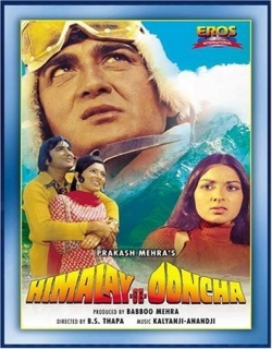 Himalay Se Ooncha (1975) - Hindi