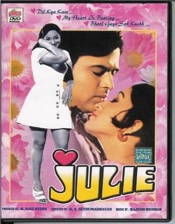 Julie (1975) - Hindi