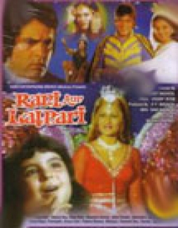 Rani Aur Lalpari (1975) - Hindi