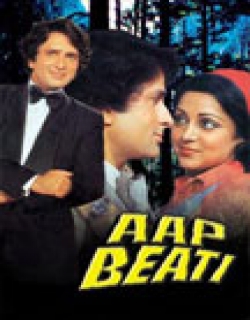 Aap Beati (1976)