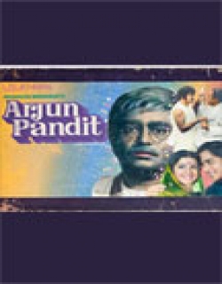 Arjun Pandit (1976) - Hindi