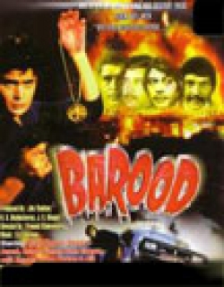 Barood (1976) - Hindi