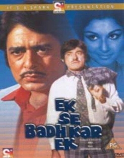 Ek Se Badhkar Ek Movie Poster