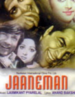 Jaaneman (1976) - Hindi