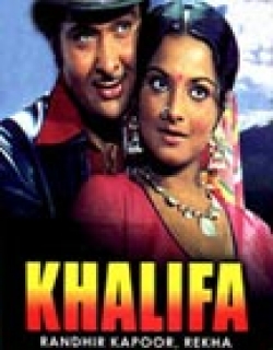 Khalifa (1976) - Hindi