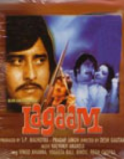 Lagaam (1976)