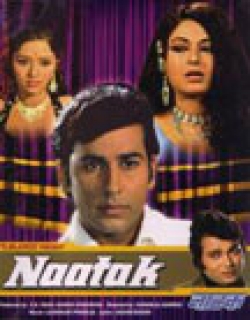 Naatak (1976) - Hindi