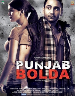 Punjab Bolda Movie Poster