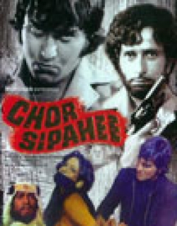 Chor Sipahee (1977)