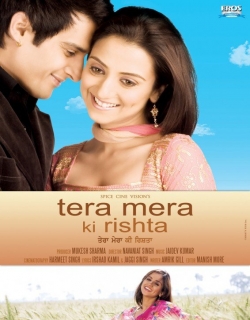 Tera Mera Ki Rishta (2009)