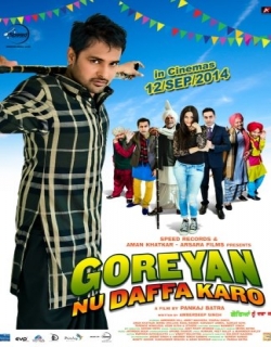 Goreyan Nu Daffa Karo (2014) First Look Poster