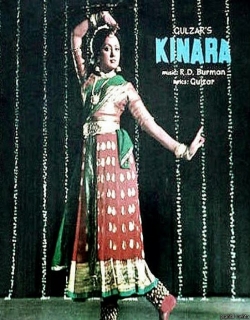 Kinara (1977)