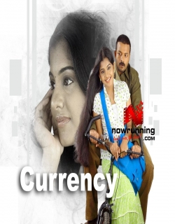 Currency (2009) - Malayalam