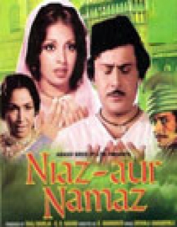 Niaz Aur Namaz (1977)