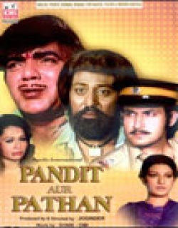 Pandit Aur Pathan Movie Poster