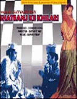 Shatranj Ke Khilari Movie Poster