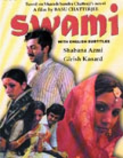 Swami (1977) - Hindi