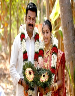 Malabar Wedding (2008) - Malayalam