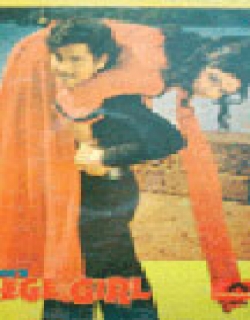 College Girl (1978) - Hindi