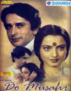 Do Musafir (1978) - Hindi