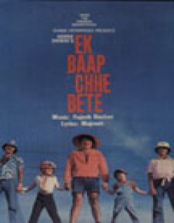 Ek Baap Chhe Bete (1978) - Hindi