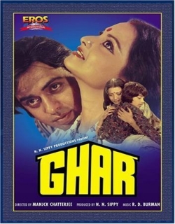 Ghar (1978) - Hindi