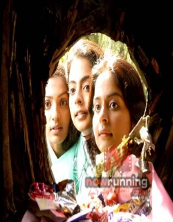 Notebook (2006) - Malayalam