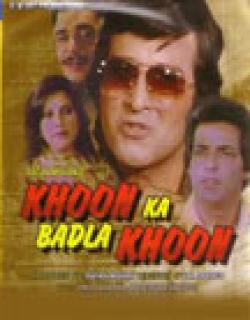 Khoon Ka Badla Khoon (1978) - Hindi