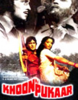 Khoon Ki Pukar (1978) - Hindi