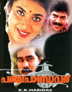 Panchapandavar (1999)