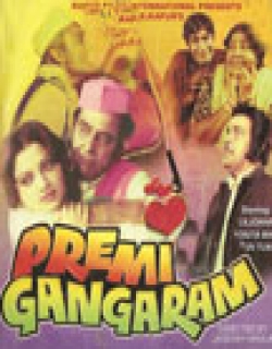 Premi Gangaram (1978) - Hindi